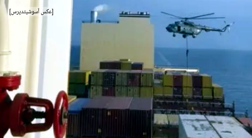 ایران کشتی «متعلق به اسرائیل» را در تنگه هرمز توقیف کرد