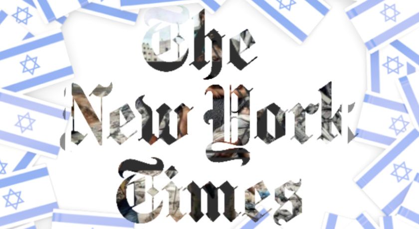 خشونت زبان: یادداشت افشا شده نیویورک تایمز در مورد غزه