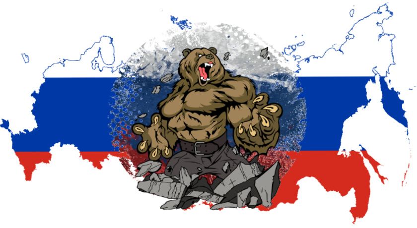 تقسیم پوست خرس شکار نشده روسی